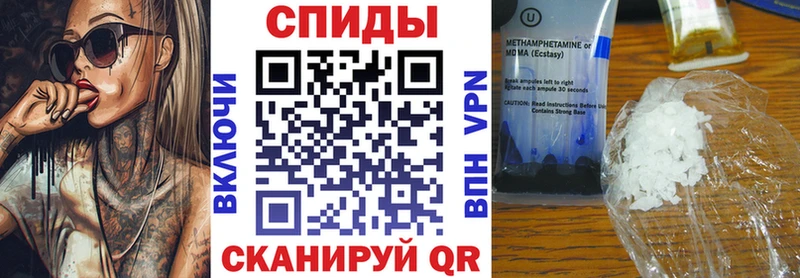 цены Североуральск Amphetamine 98%
