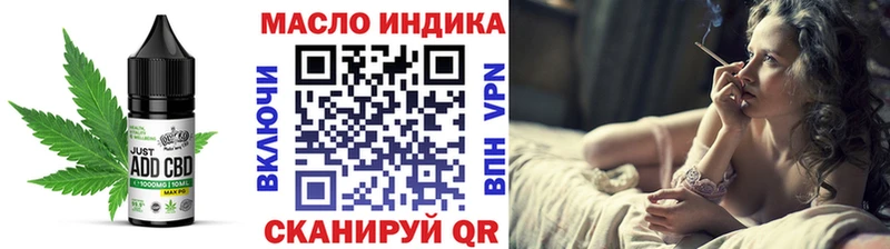 Canna-Cookies конопля  Североуральск 
