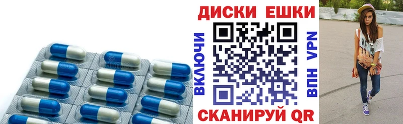ЭКСТАЗИ бентли  Североуральск 
