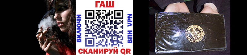 Гашиш 40% ТГК  Североуральск 