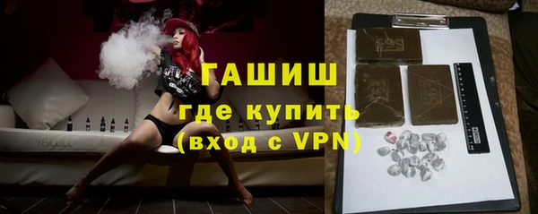 прущие грибы Балабаново