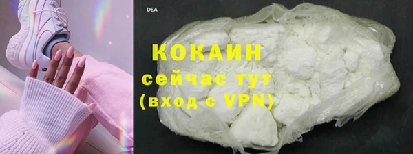 ALPHA PVP Баксан