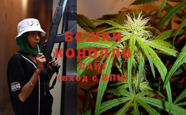 метадон Балахна