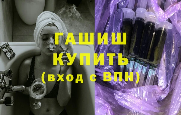 прущие грибы Балабаново