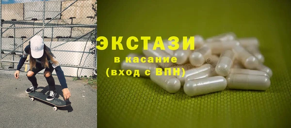прущие грибы Балабаново