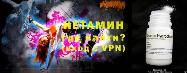 прущие грибы Балабаново