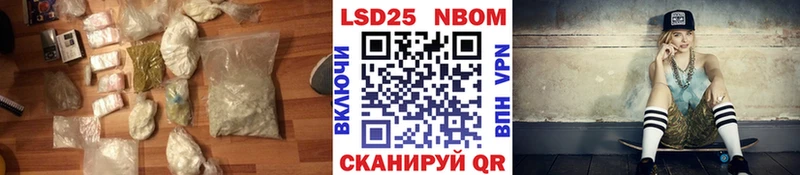 ЛСД экстази кислота  Североуральск 