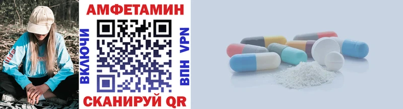 МЕТАМФЕТАМИН кристалл  наркотики  Североуральск 