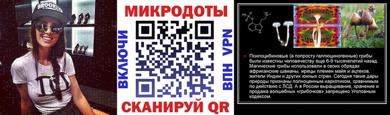 нарко площадка наркотические препараты  KRAKEN ссылки  Североуральск  Галлюциногенные грибы прущие грибы 